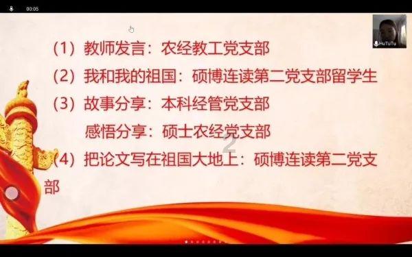 面包店甜品