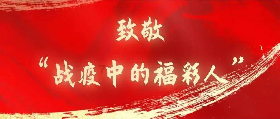 轻松逃生