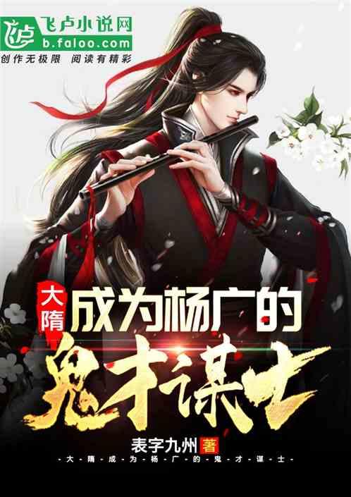《幻兽帕鲁》每月29元情况介绍